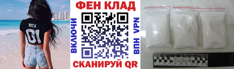 АМФ 97%  Вяземский 