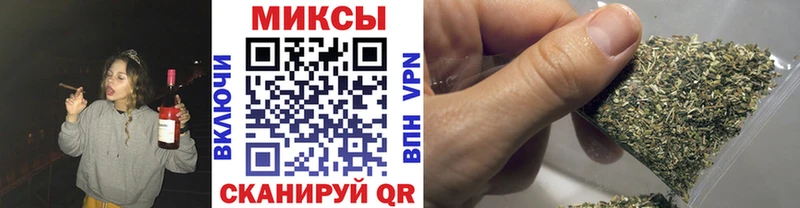 Бутират жидкий экстази  маркетплейс как зайти  Вяземский 