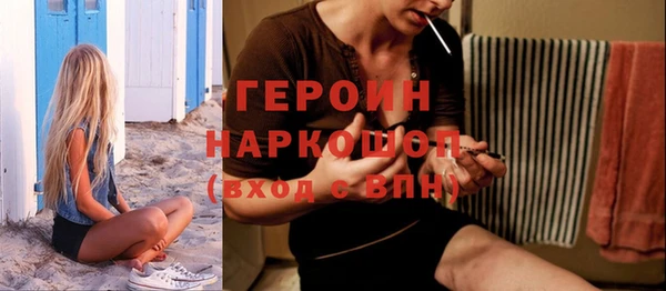 гидропоника Инта
