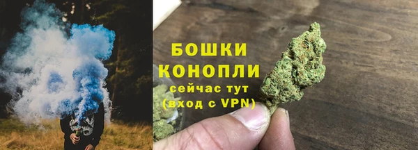 бутик Касимов