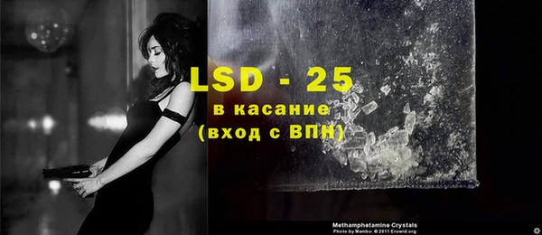 кокаин Костерёво