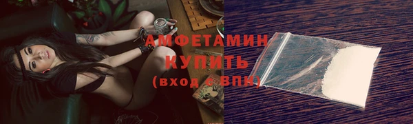 дистиллят марихуана Магадан