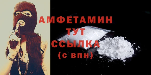 не бодяженный Верея