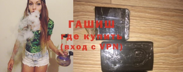 jwh Волосово