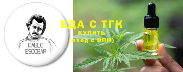 бошки Козловка