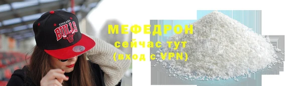 кокаин перу Корсаков