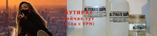 эйфоретик Карпинск