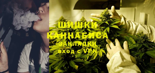 jwh Волосово