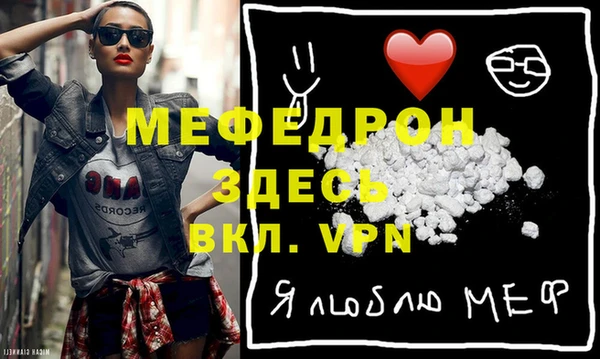 кокаин премиум Кодинск