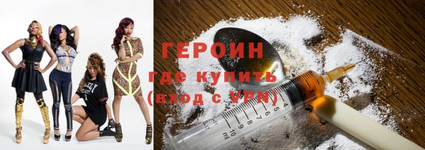 jwh Волосово